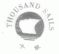 千帆;THOUSAND SAILS