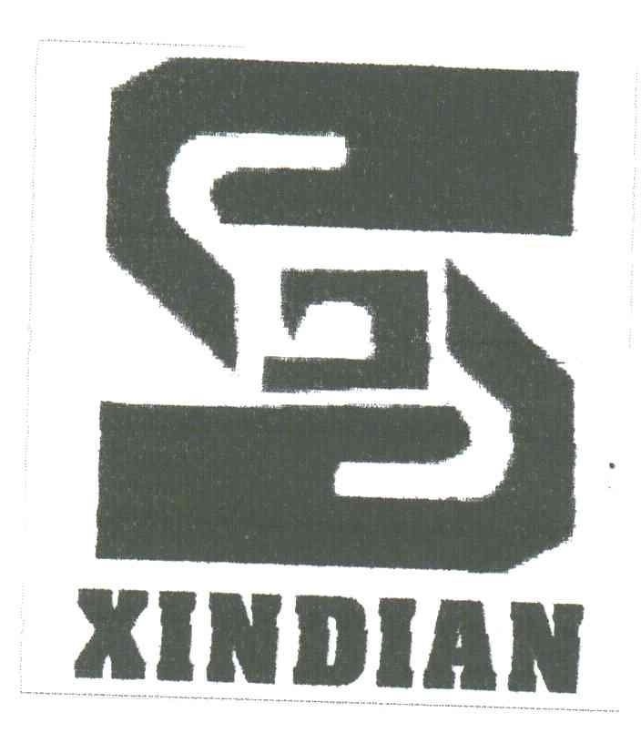 XINDIAN;S;XIN DI AN;XIN DIAN