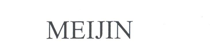 MEIJIN