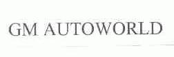 GM AUTOWORLD