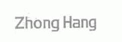 ZHONG HANG