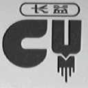长益