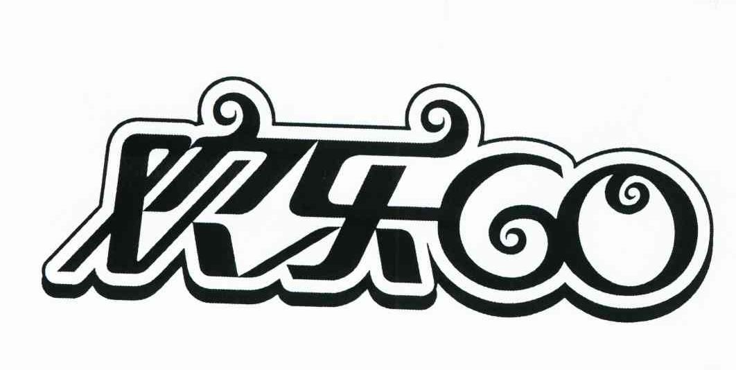 欢乐 60
