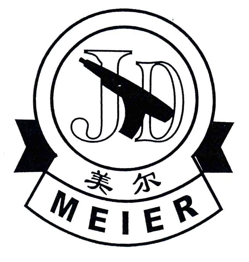 美尔;MEI ER