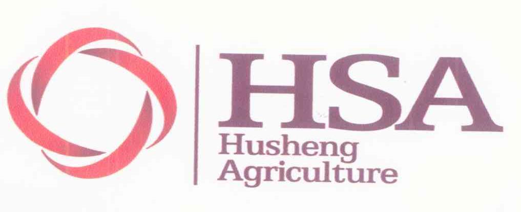 HSA HUSHENG AGRICULTURE