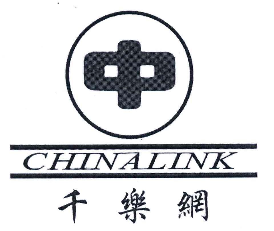中；千乐网;CHINALINK