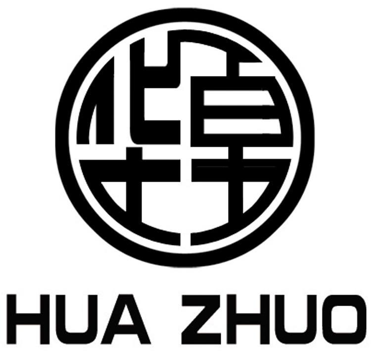 华卓