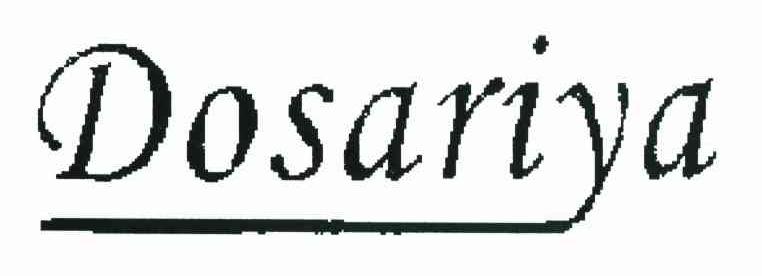 DOSARIYA