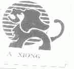 A XIONG
