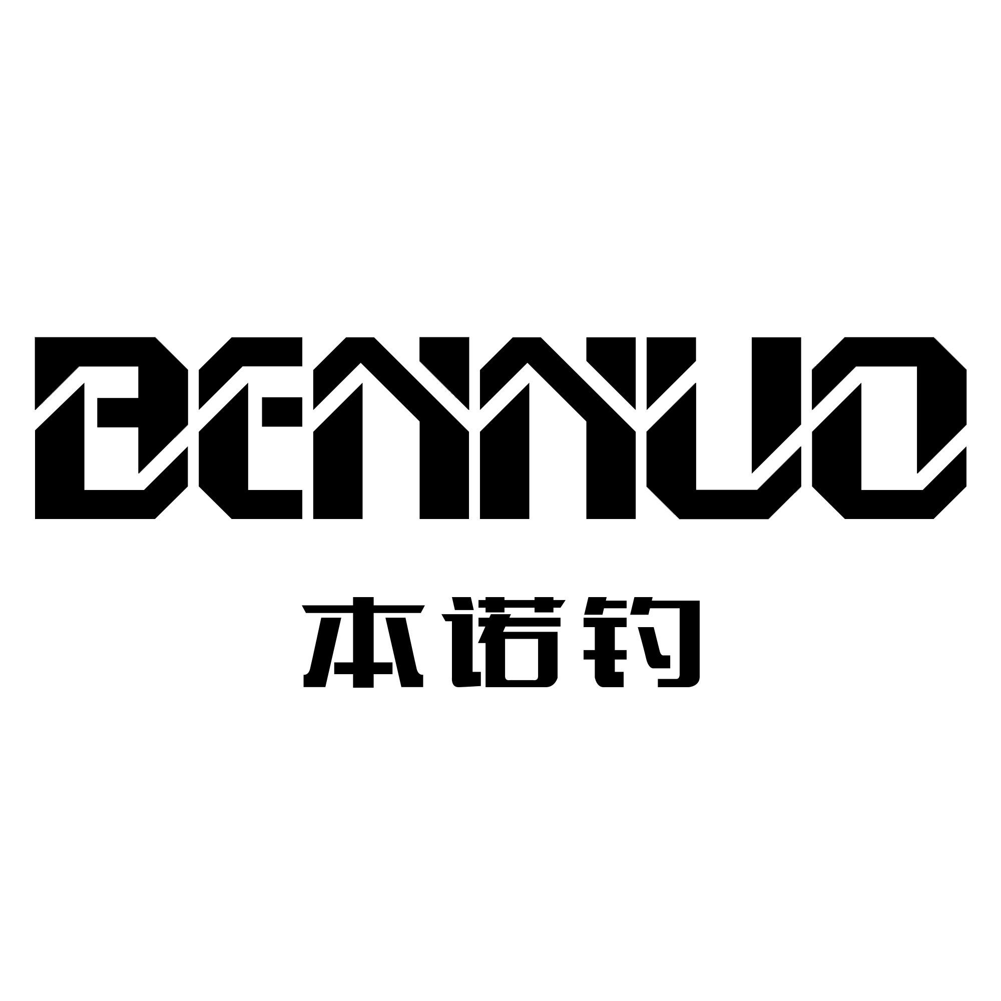 本诺钓 BENNUO