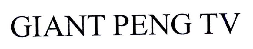 GIANT PENG TV