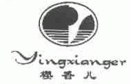 樱香儿