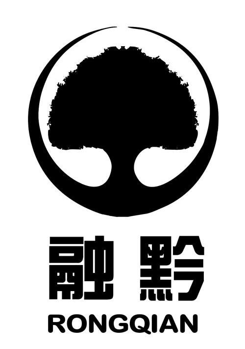融黔