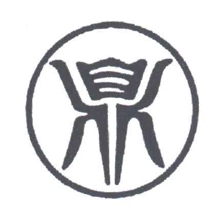 鼎