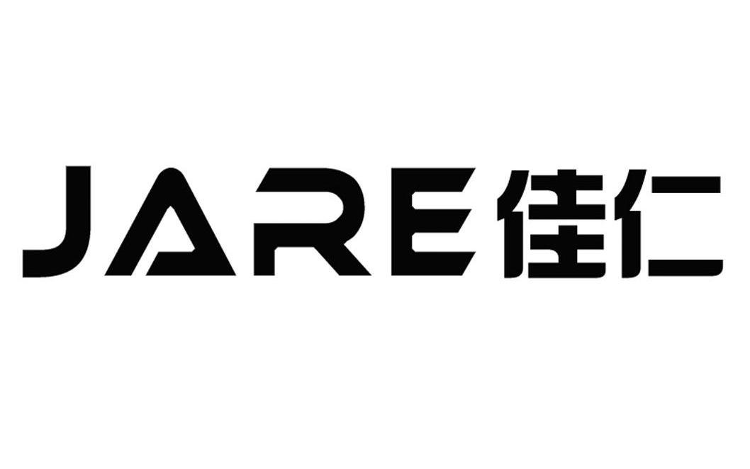 佳仁 JARE