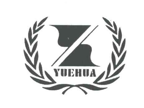 YUEHUA及图形