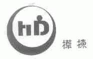 桦栋