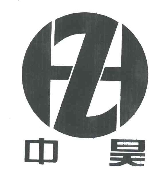 中昊;ZH