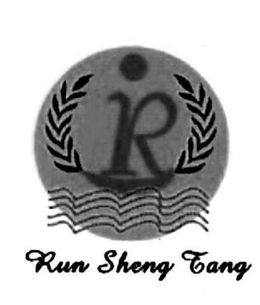 RUN SHENG GANG;IR