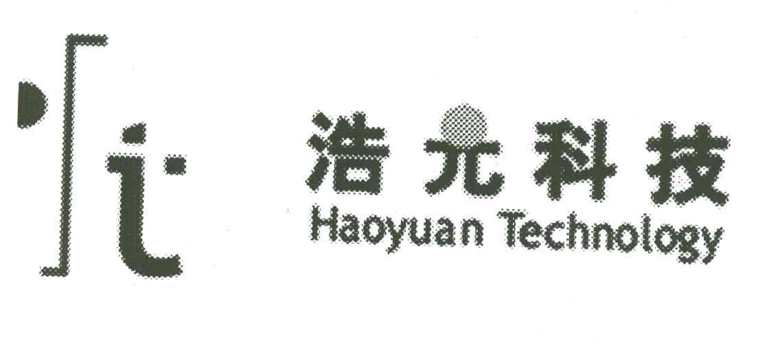 浩元科技;HAOYUAN TECHNOLOGY
