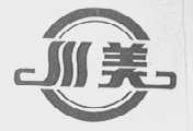 川美