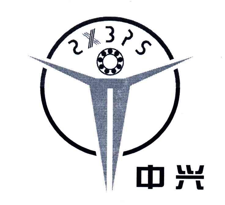 中兴;ZXBPS