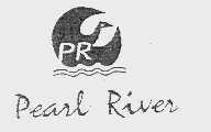 PEARL RIVER