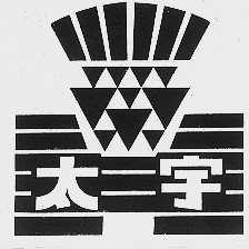 太宇