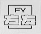 方友