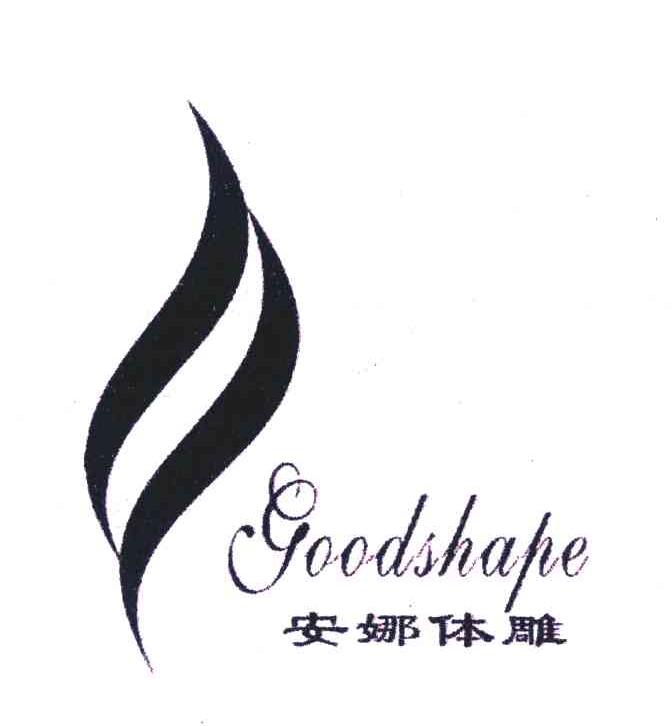 安娜体雕;GOOD SHAPE