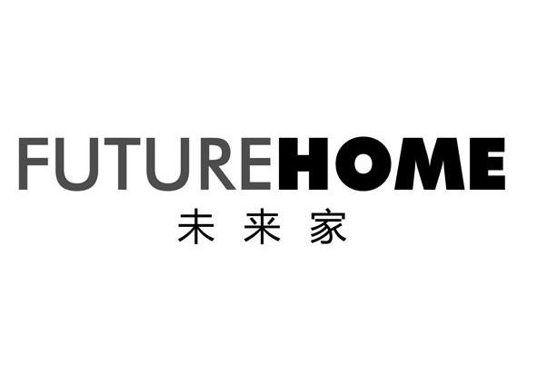 未来家 FUTUREHOME