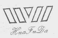 HUA FU DA
