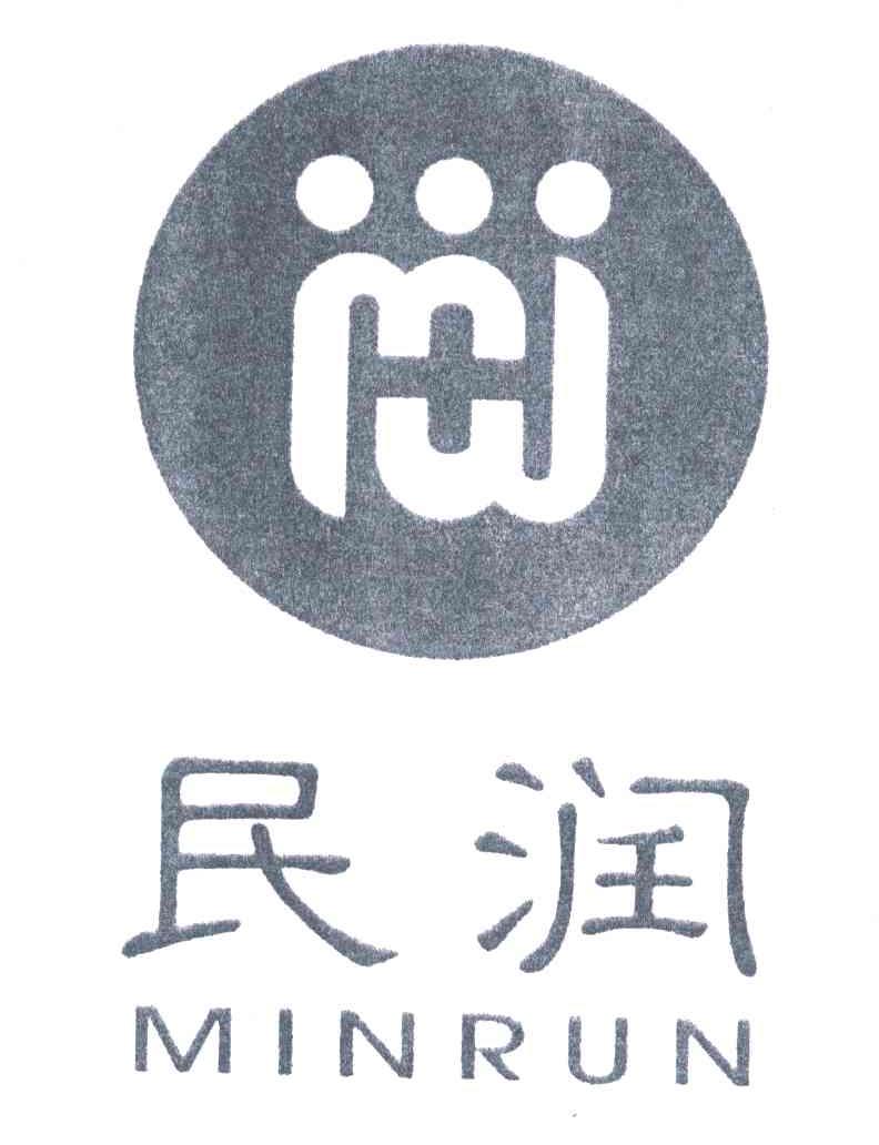 民润