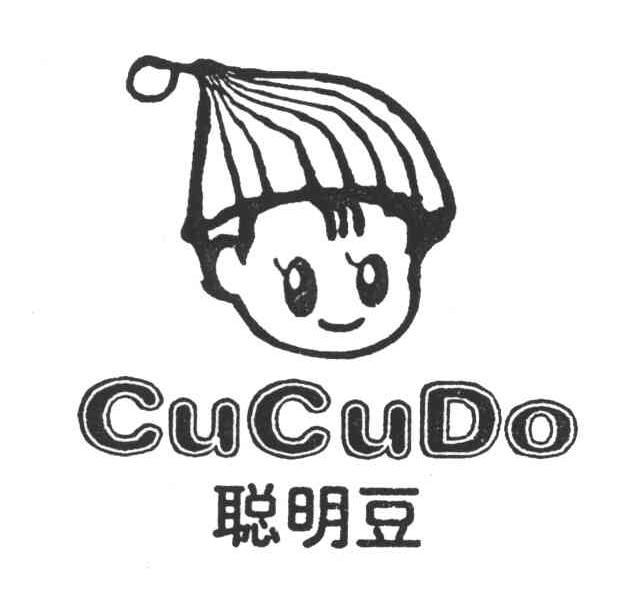 聪明豆;CUCUDO