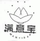 满意宝