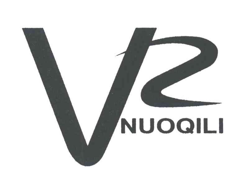 NUOQILI