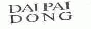 DAIPAI DONG