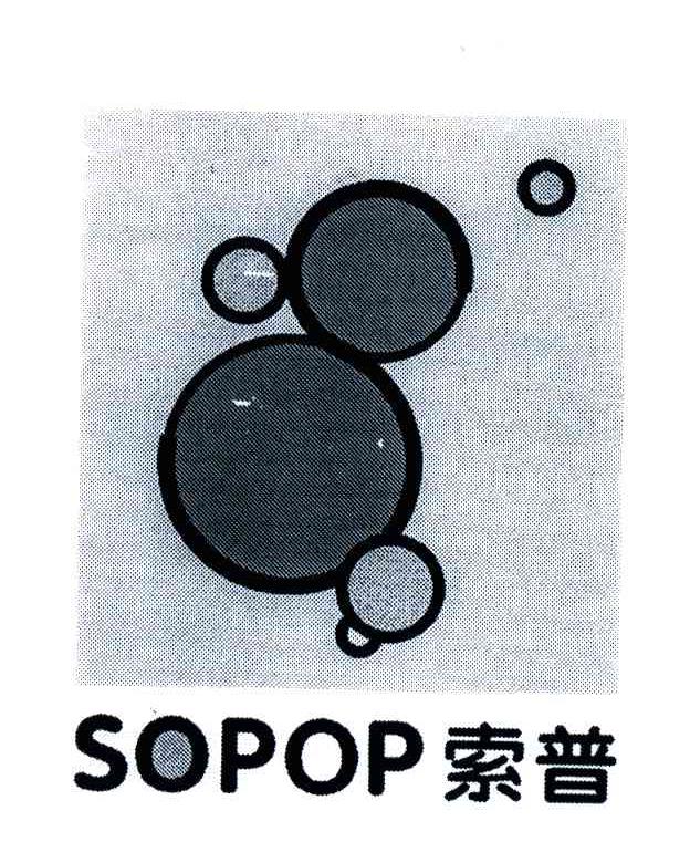 SOPOP;索普