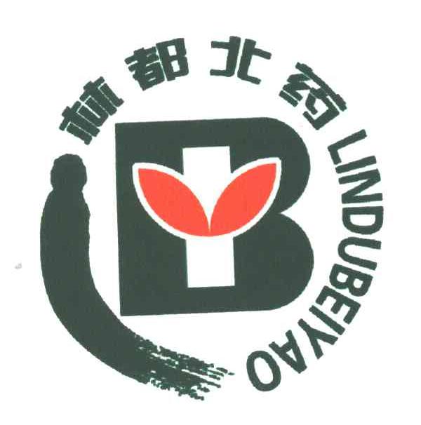 林都北药