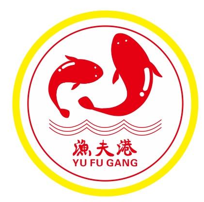 渔夫港