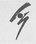 今