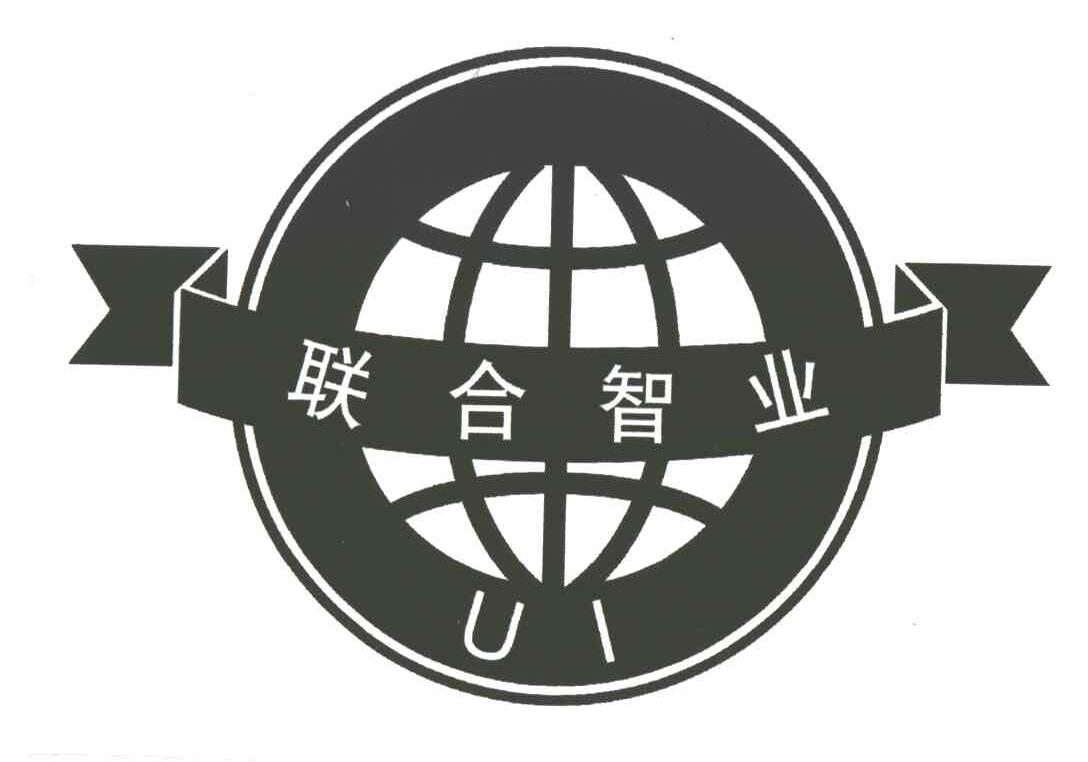 联合智业;UI