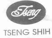 TSENG SHIH