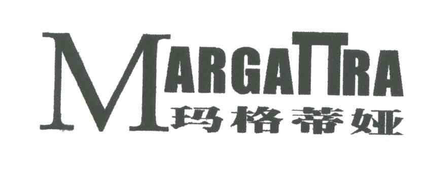 玛格蒂娅;MARGATTRA