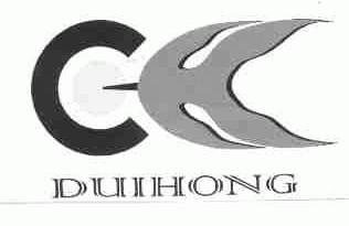 DUIHONG