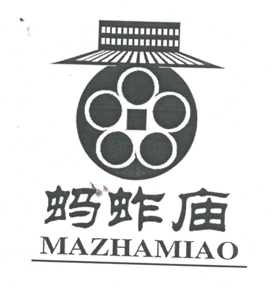 蚂蚱庙