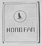 HONGFAN