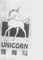 独角马   UNICORN