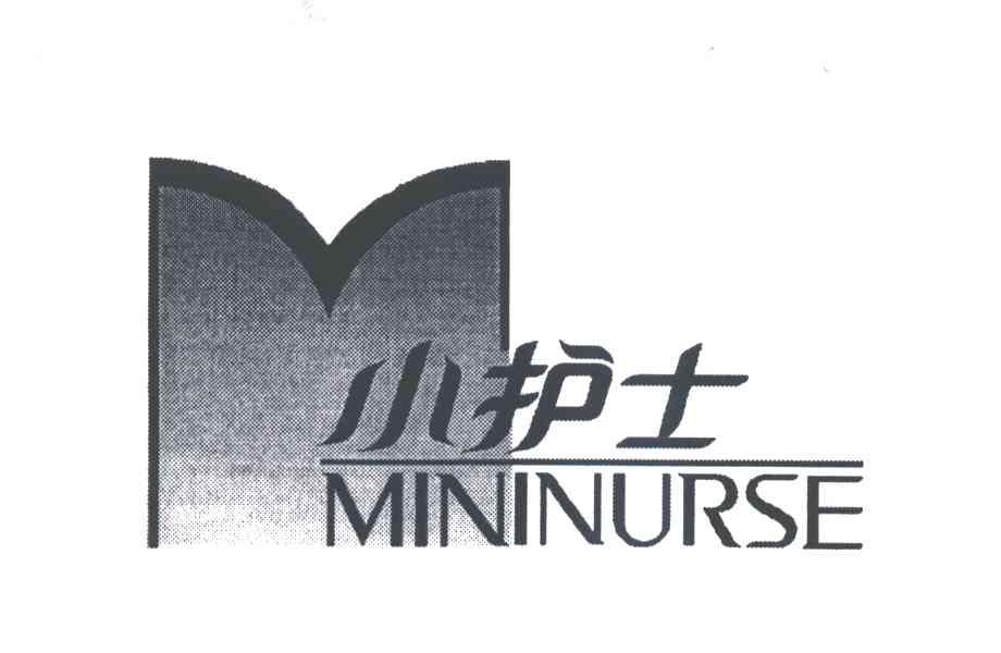 小护士MININURSE