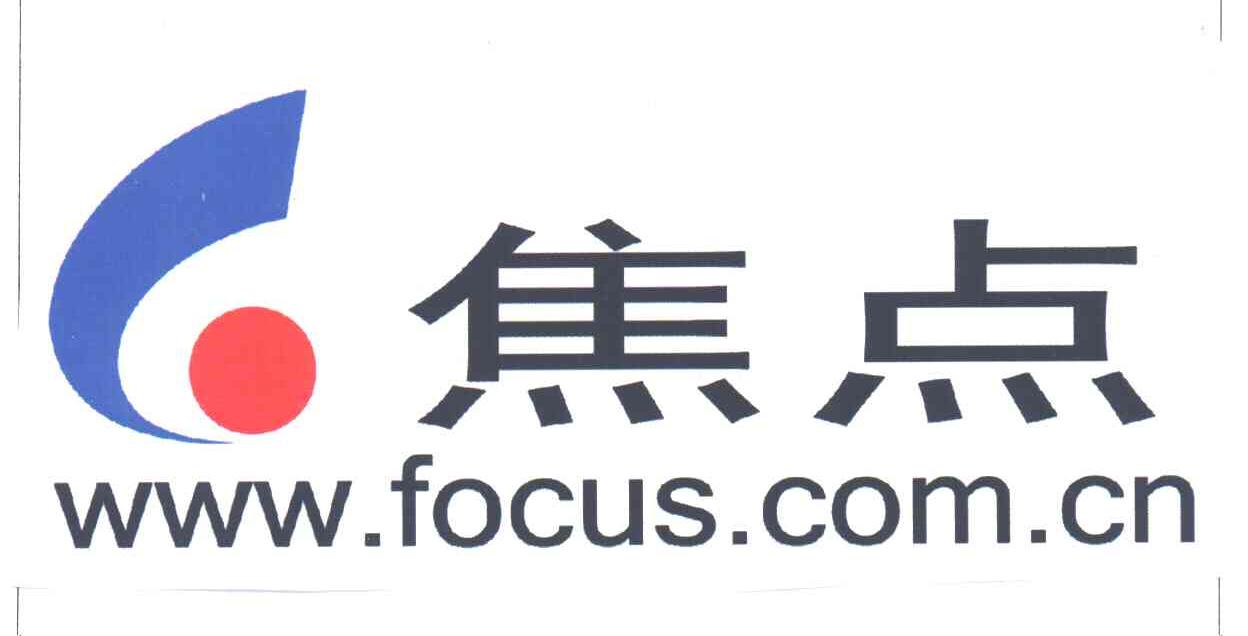 焦点;WWW.FOCUS.COM.CN